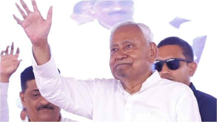 Bihar CM Oath : आज इस्तीफा देकर नया दावा पेश करेंगे नीतीश कुमार, नई सरकार के गठन की प्रक्रिया होगी शुरू