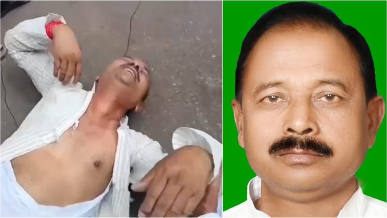 Bihar: Madan Shah cursed RJD party sanjay yadav RJD leader tore clothes and rolled on the road Rabri residence