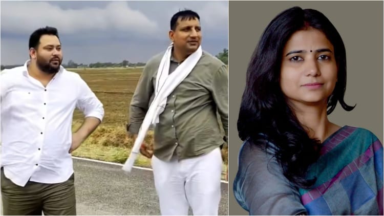 Bihar : रोहिणी के बाद अब राजद की बागी नेत्री ने तेजस्वी के करीबी पर बोला हमला, कहा- खुद को समझ रहे थे चाणक्य