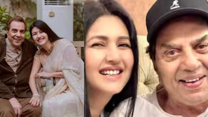 धर्मेंद्र और दीप्ति भटनागर