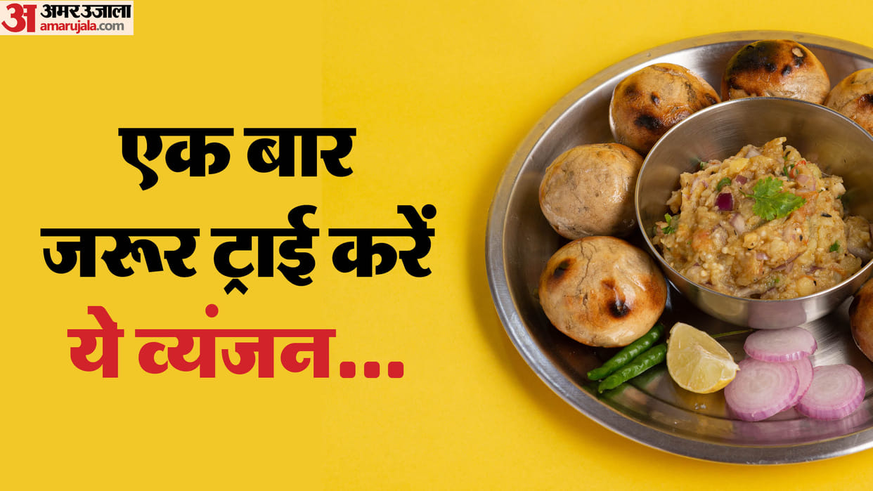 Traditional Bihar Foods Must Try Check Full Details Bihar ki Famous Dishes ke Naam