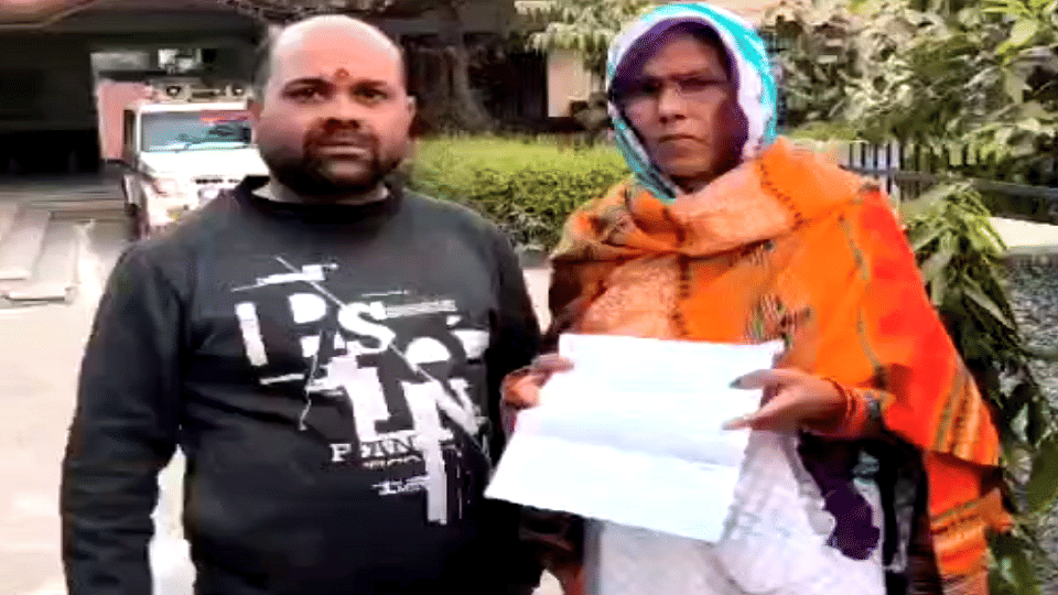 Death certificate made of wife instead of husband
