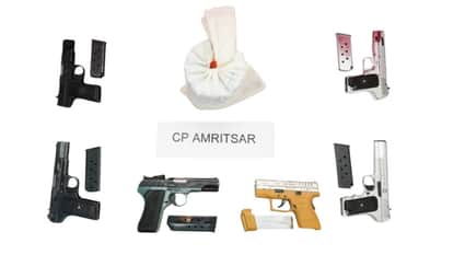 Heroin consignment seized in Punjab