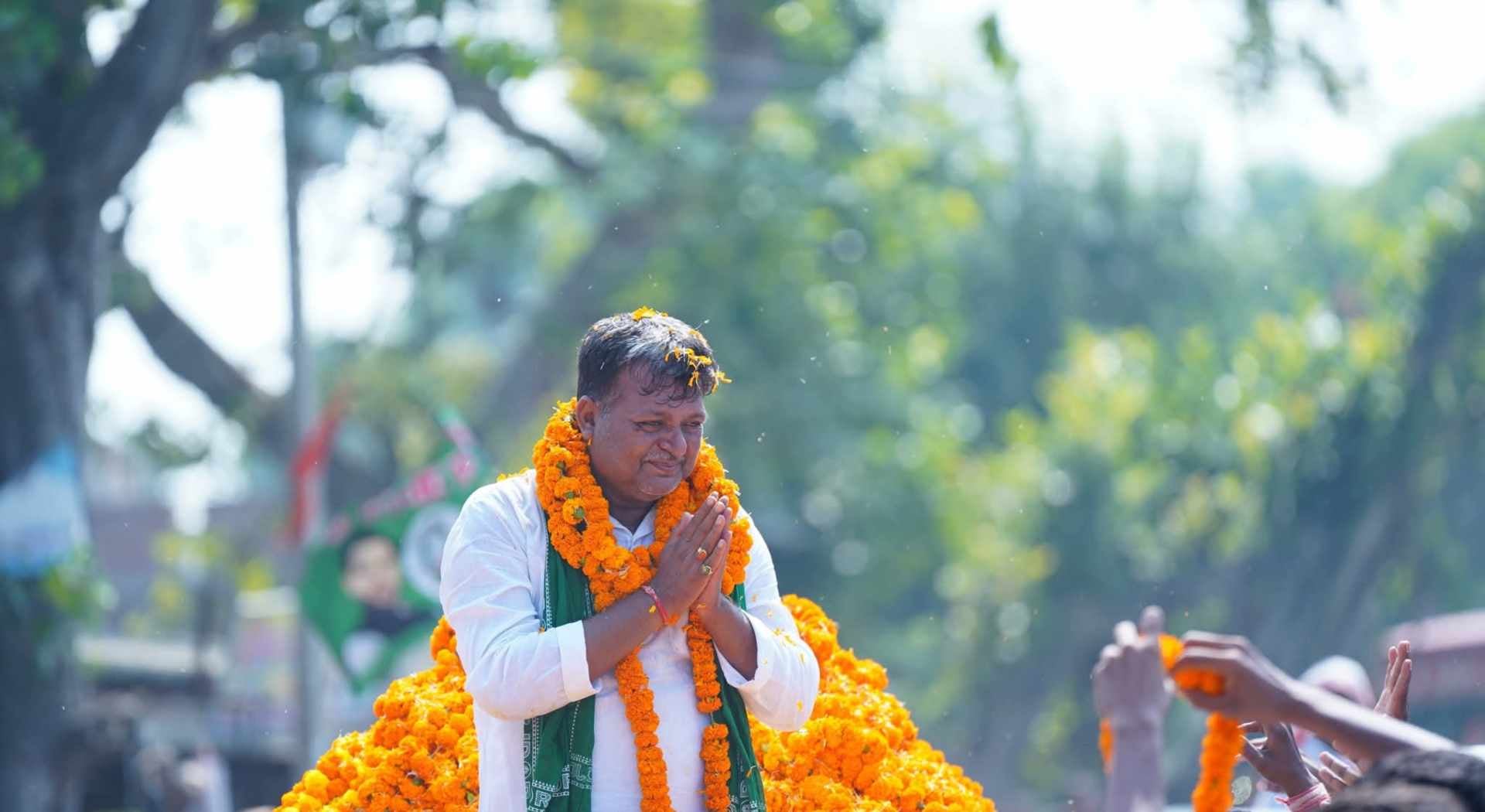 Bihar Election 2025:मढ़ौरा में Rjd का चौका! जितेंद्र कुमार राय फिर ...