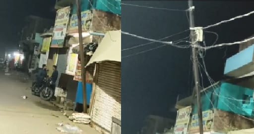 Kanpur A dilapidated electric pole invites death in Narwal Bazaar the pole is badly bent due to excessive load