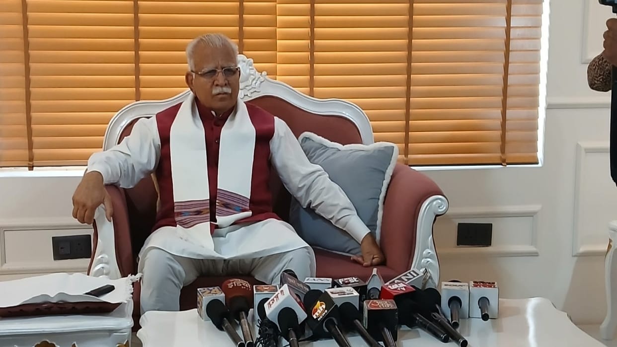 Union Minister Manohar Lal inaugurated the chat bot and portal in Rohtak.