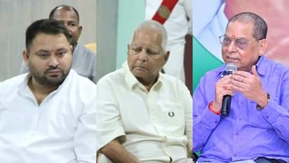 Lalu Family Crisis : Rohini Acharya supported by mother-in-law and jdu party targeted tejaswi bihar sanjay rjd