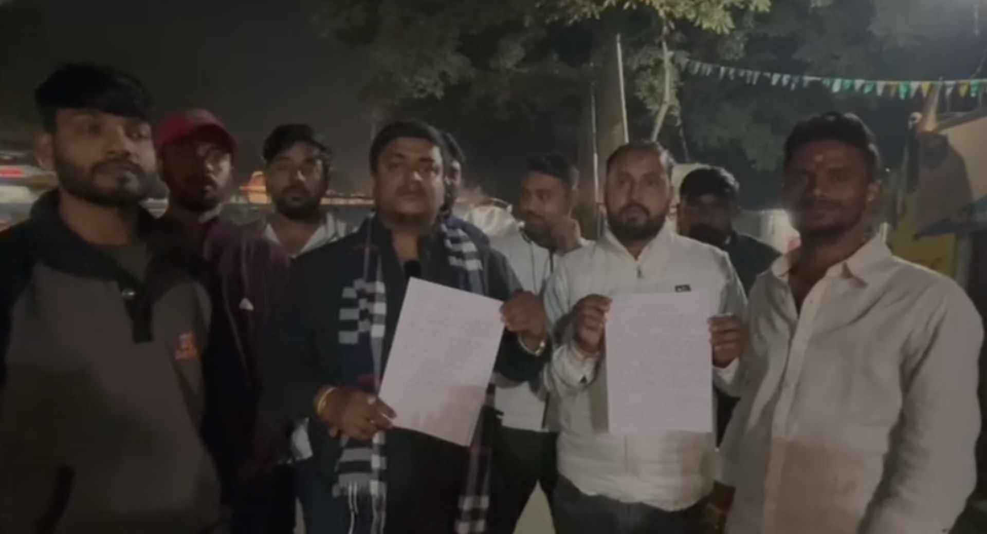 लोगों ने दर्ज कराई शिकायत
