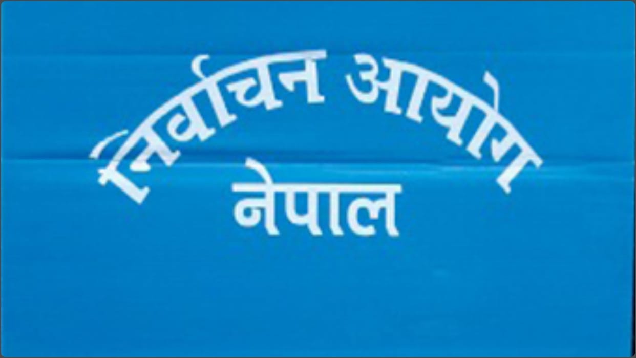 Nepal Elections: Political battle intensifies between balendra Shah Balen and KP Sharma Oli in Jhapa