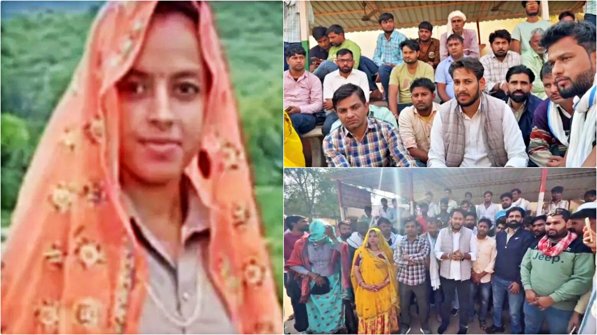 मृतका मनीषा मीणा तथा अस्पताल में धरना देते परिजन