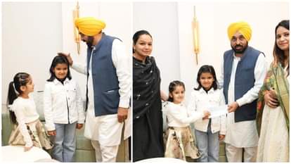 भगवंत मान।