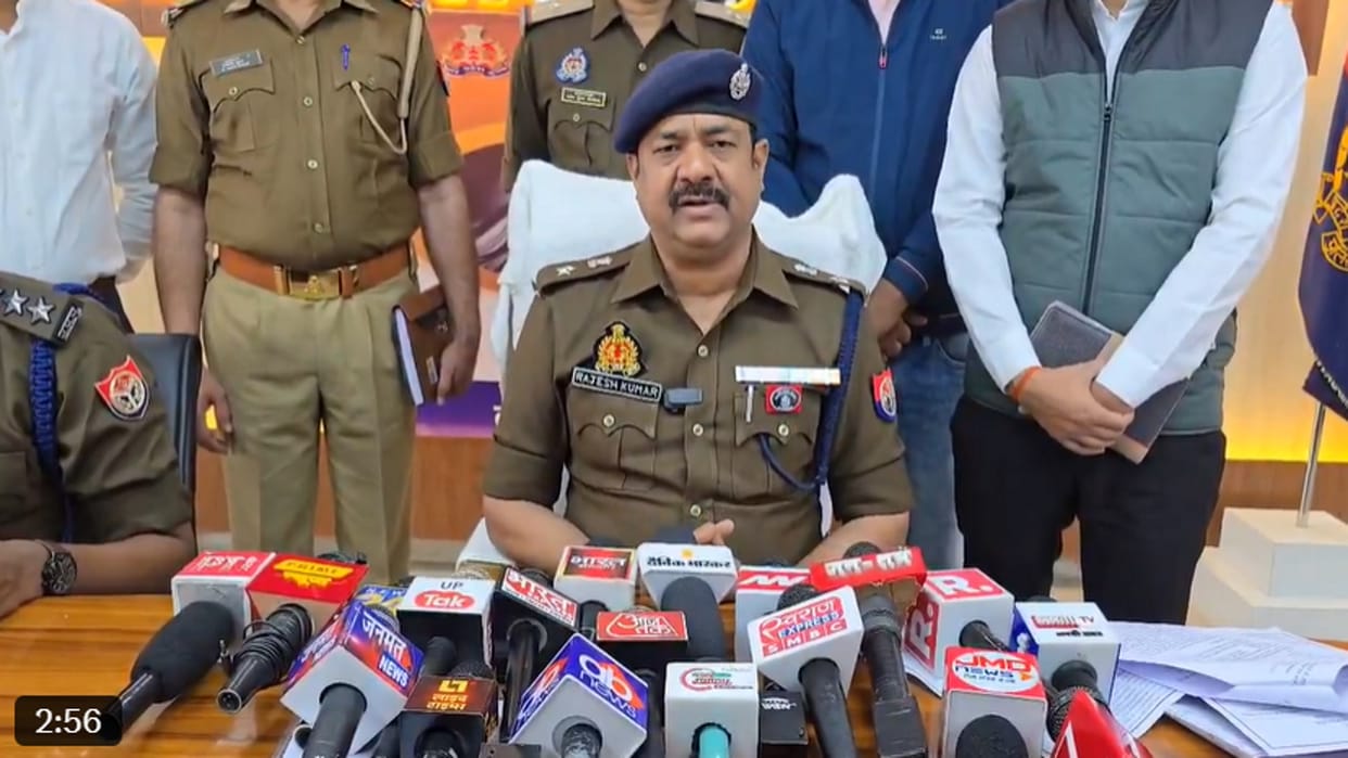 62 lakh fraud in the name of investment in the stock market, police arrested a three-member interstate gang.