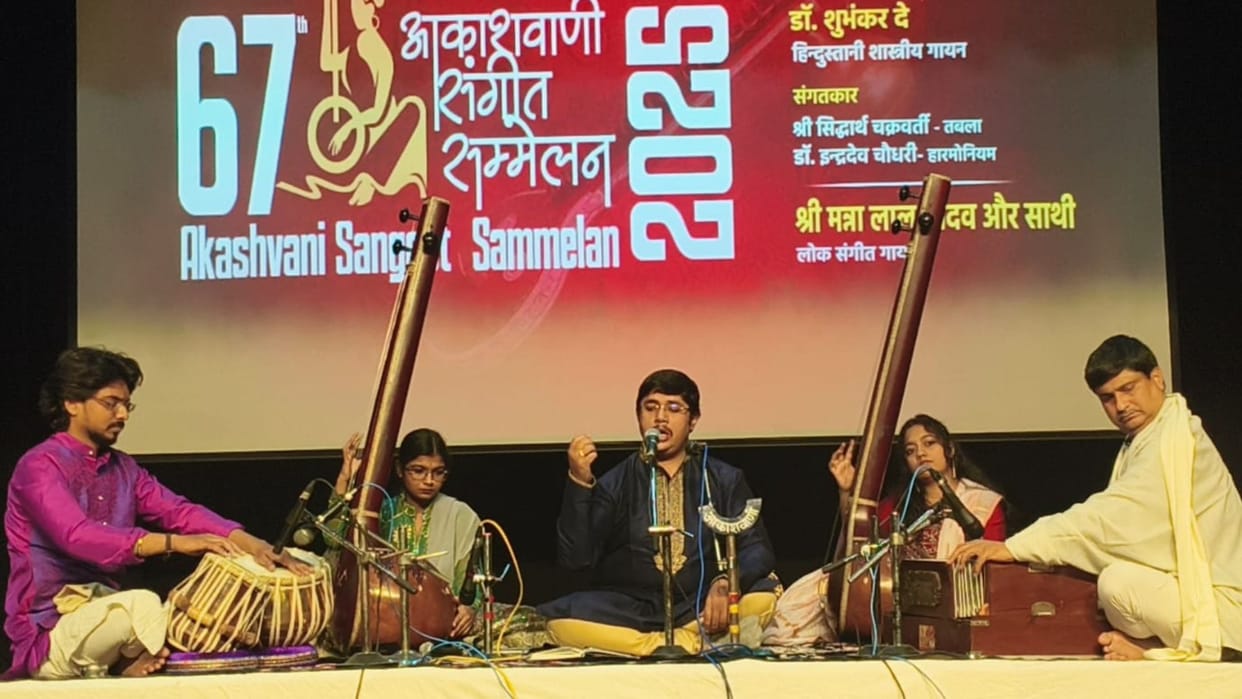 Stage of folk music Birha melodics of classical music captivated everyone organized 24 centers across in india