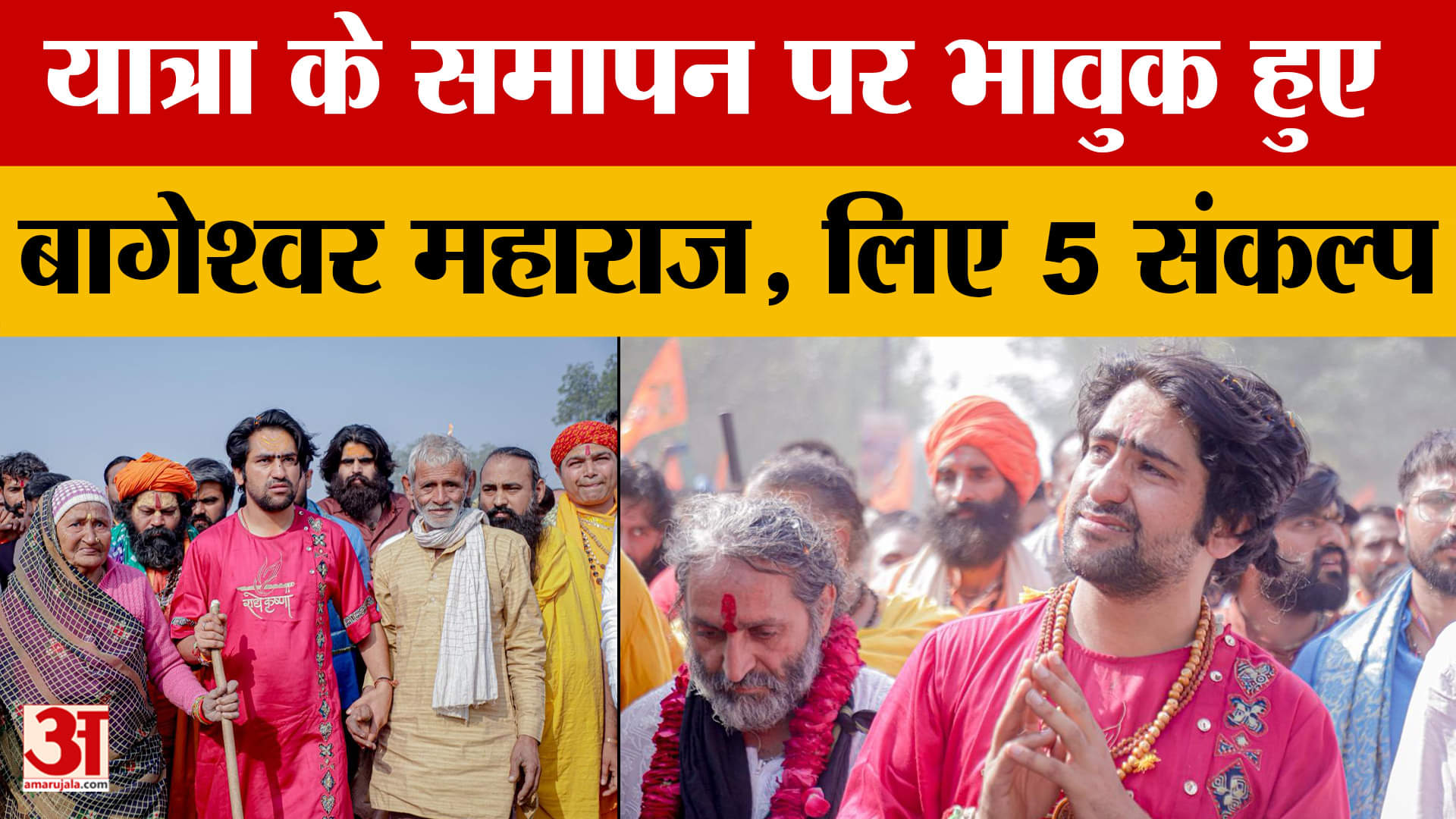 जब विधानसभा में विपक्ष से CM नीतीश ने कहा था 'खत्म हो जाइएगा', पुराना बयान हो गया सच!