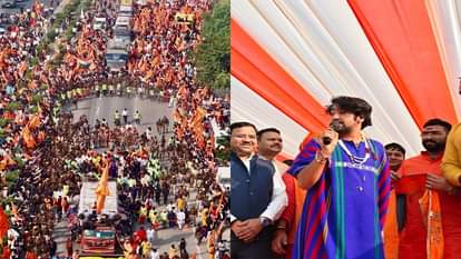 Dhirendra Shastri Declares We Will Neither Stop Nor Tire Sanatan Unity Yatra 3.0 Announced