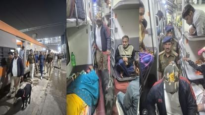 Information about a bomb in  ,swatantrata sangram senani train