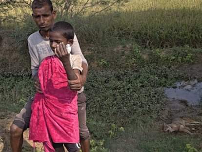 Bihar Munger News Jackal attacks minor child