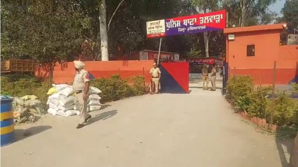 Bomb blast at Talwara police station gangsters claim responsibility