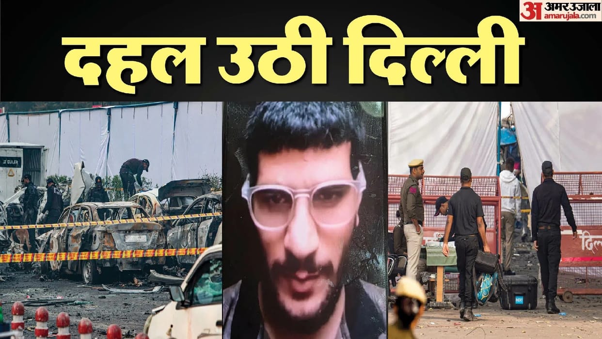 Delhi blast plot script written in February Hamas connection emerges