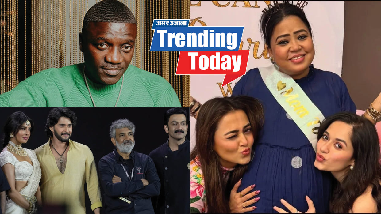 ss rajamauli trolled varanasi teaser mahesh babu bharti singh baby shower akon singer bigg boss 19 tanya