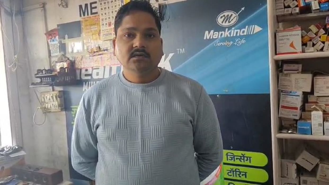Masked criminals took medical store owner hostage and looted cash and jewellery in Lakhimpur kheri