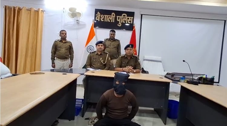 Bihar News: महिला के सहयोग से टेंपो लूट की वारदात, फिर होती थी शराब की तस्करी; वैशाली पुलिस ने किया खुलासा