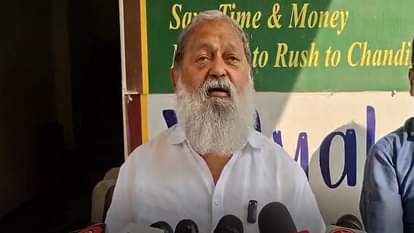 Minister Anil Vij slams Mehbooba Mufti on Delhi Blast statement