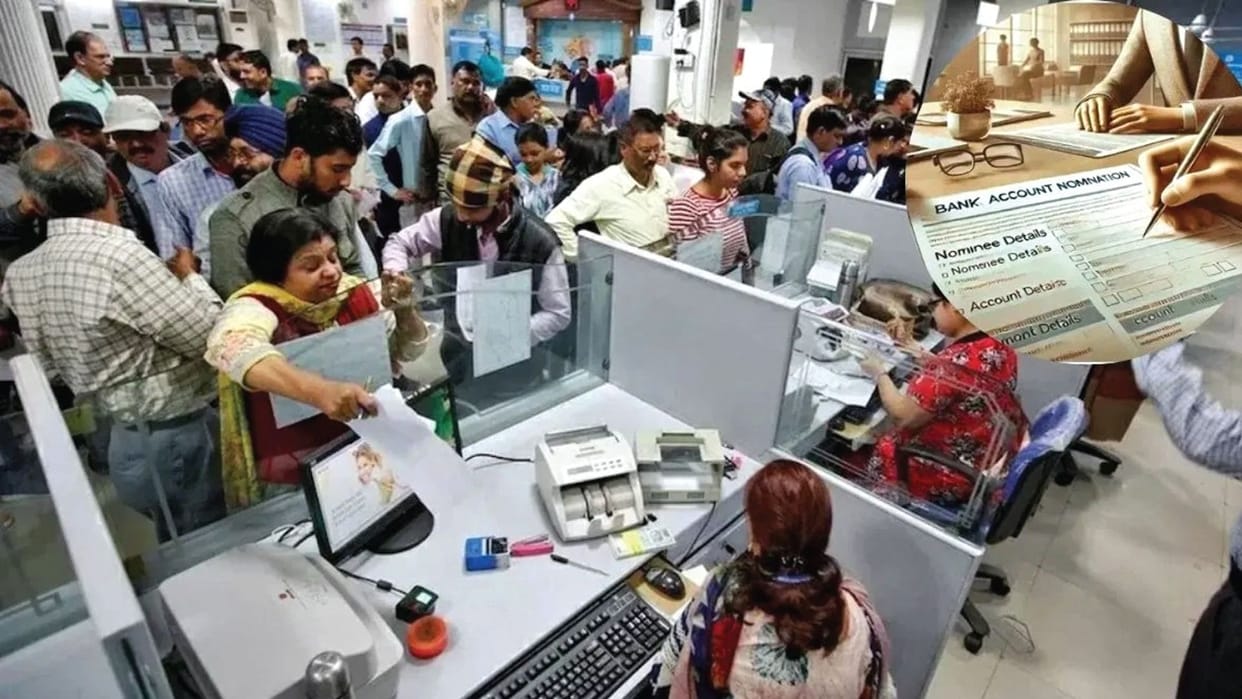 Bank Nominee Rules From locker to FD nomination system change know who should primary successive