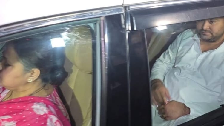 Bihar : सवालों के डर से बचते नजर आए तेजस्वी, नहीं खुला गाड़ी का शीशा; राबड़ी आवास पर भी लगे मुर्दाबाद के नारे