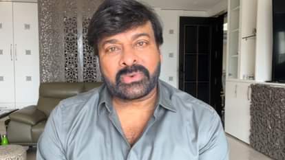 Chiranjeevi Expresses Grief Over Death of Indians In Saudi Arabia Accident