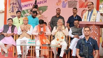 एकता यात्रा को संबोधित करते डिप्टी सीएम ब्रजेश पाठक।