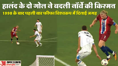 Norway in 1st World Cup Since 1998; Italy in Trouble Again, teams full list qualified for FIFA World Cup 2026