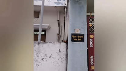 Notices have been issued to 2 houses near Godhoiya drain in Gorakhpur news in hindi