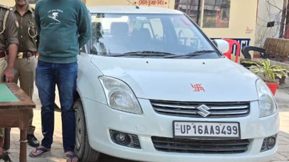 UP News: Woman Murdered by Sub-Inspector She Was Involved With During Case Probe in Hamirpur