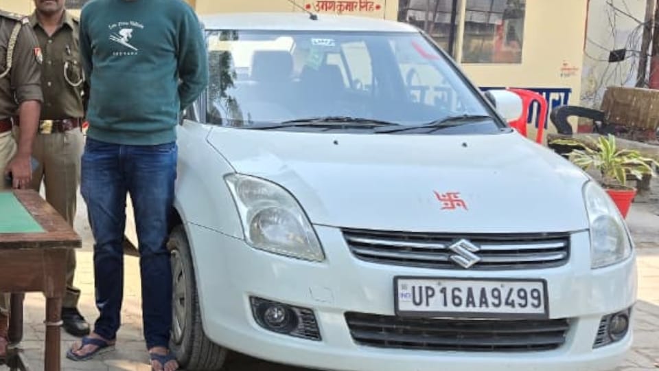 UP News: Woman Murdered by Sub-Inspector She Was Involved With During Case Probe in Hamirpur