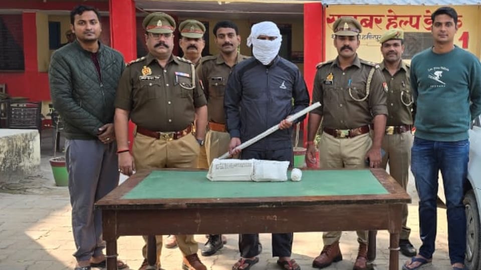 UP News: Woman Murdered by Sub-Inspector She Was Involved With During Case Probe in Hamirpur