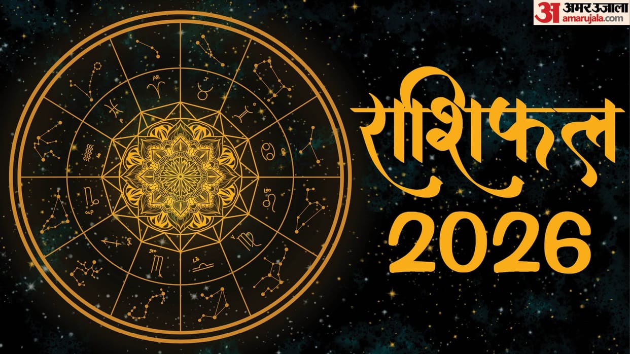 Shani Dosh 2026 Negative impact on These Zodiac Sign Know Astrology Prediction in Hindi