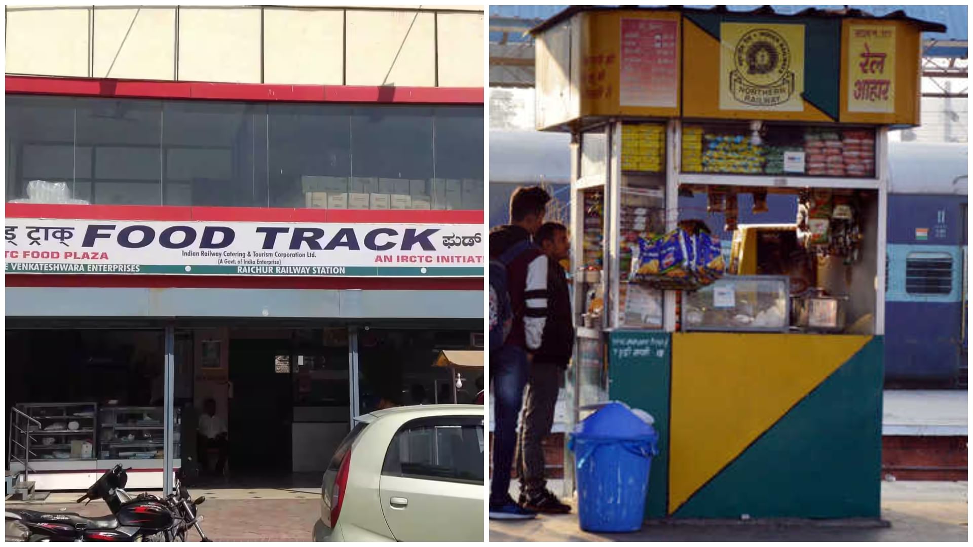 Indian Railways Famous Food Brand Outlets to open at Train Stations Policy Change news and updates