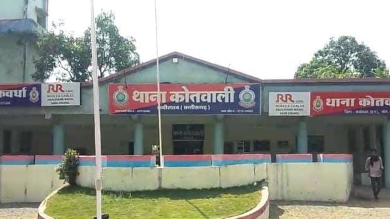 Brother killed with axe in family dispute in Kabirdham