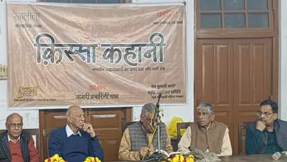 Mahesh Katare on Story Paar Chambal reality