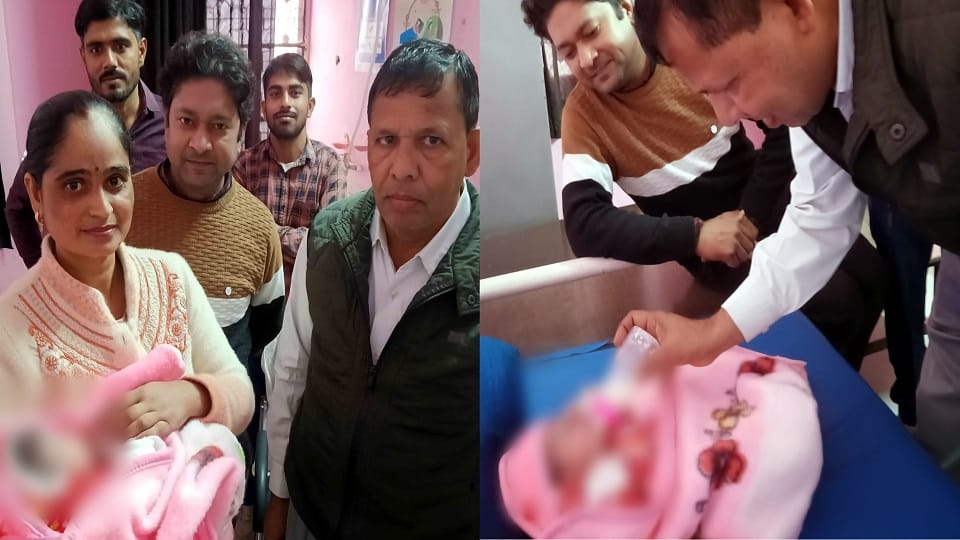 baby was thrown into bushes After birth