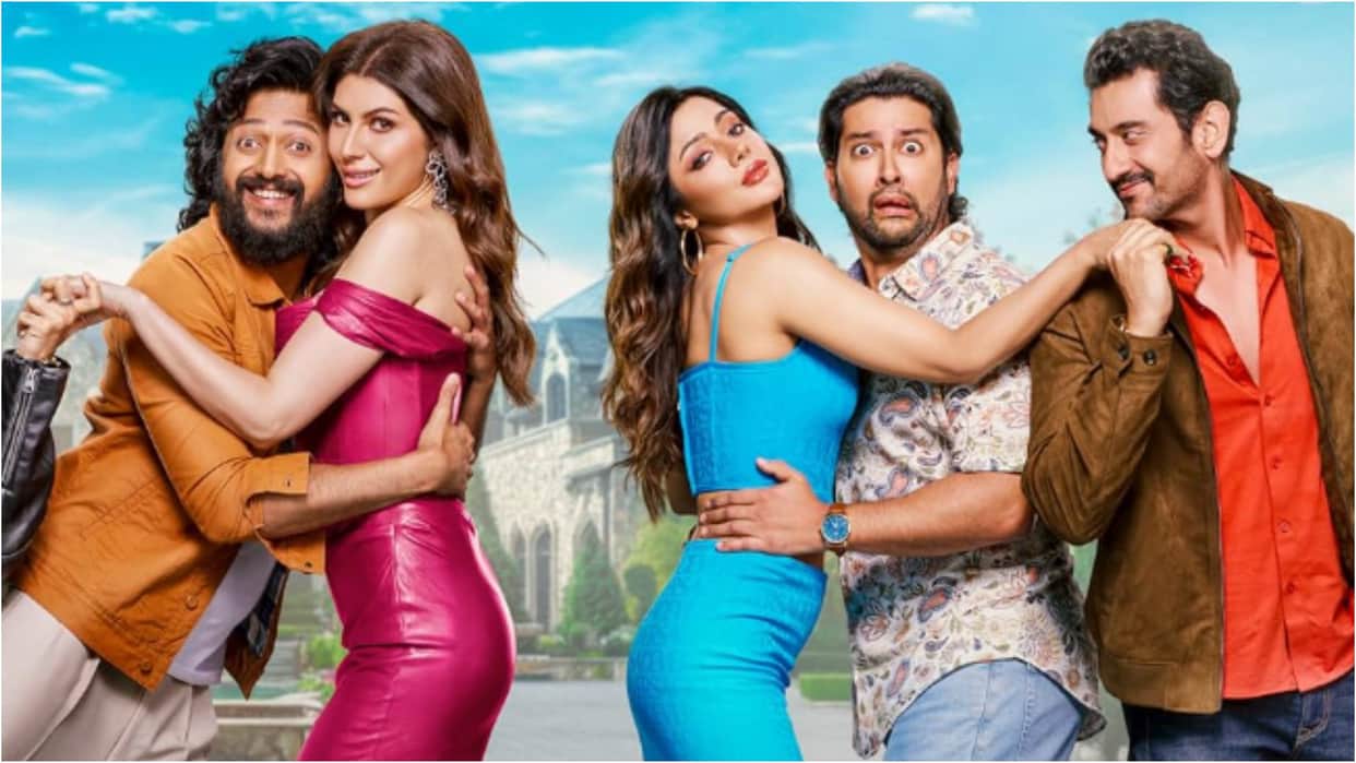 Masti Film Franchise Journey When It Started and How Much Each Part Earned Ahead of Masti 4