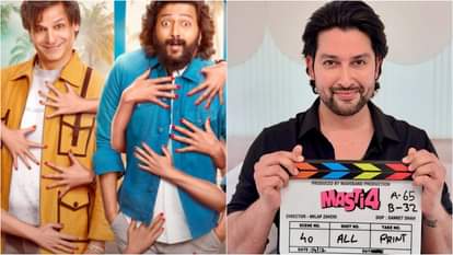 Milap Zaveri Exclusive Interview: Mastiii 4 Movie Director talks about cinema and his upcoming Film