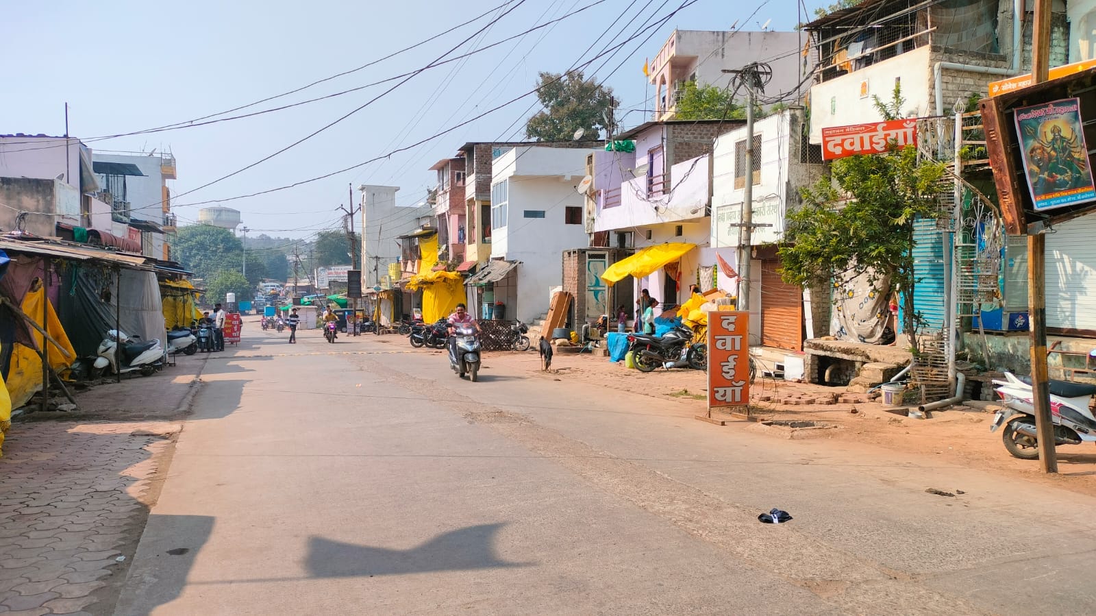 Omkareshwar News: The biggest shutdown ever in Omkareshwar, thousands of devotees were troubled
