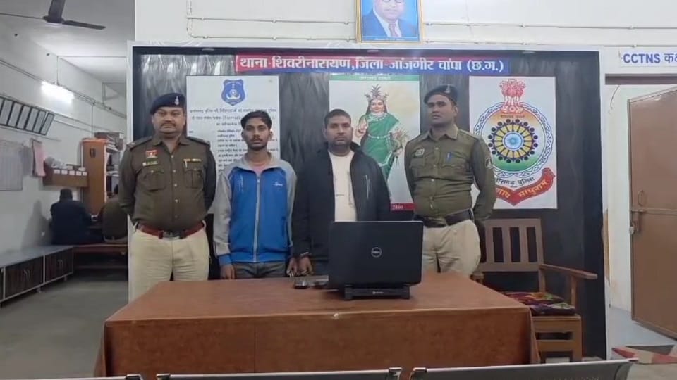 पुलिस की गिरफ्त में आरोपी