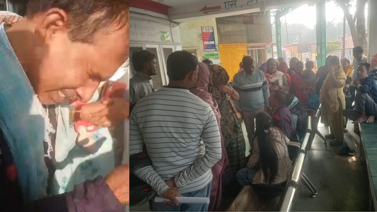 Family members protest at MMG Hospital in Ghaziabad after died woman