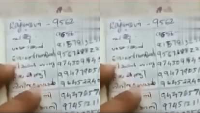 Aunty who came to get her passport renewed was shocked when she opened it Video goes Viral on Internet