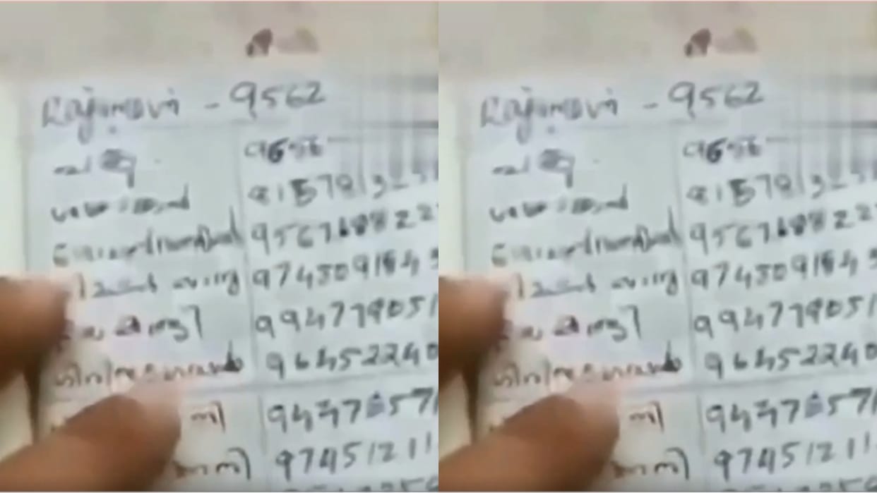 Aunty who came to get her passport renewed was shocked when she opened it Video goes Viral on Internet