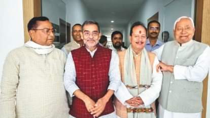 Top Headline Today Important And Big News Stories Of 17th November 2025 Updates on amar ujala