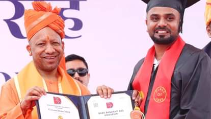 UP: CM Yogi said – we have to go towards the solution… if we go towards the problem, we will only find the pro